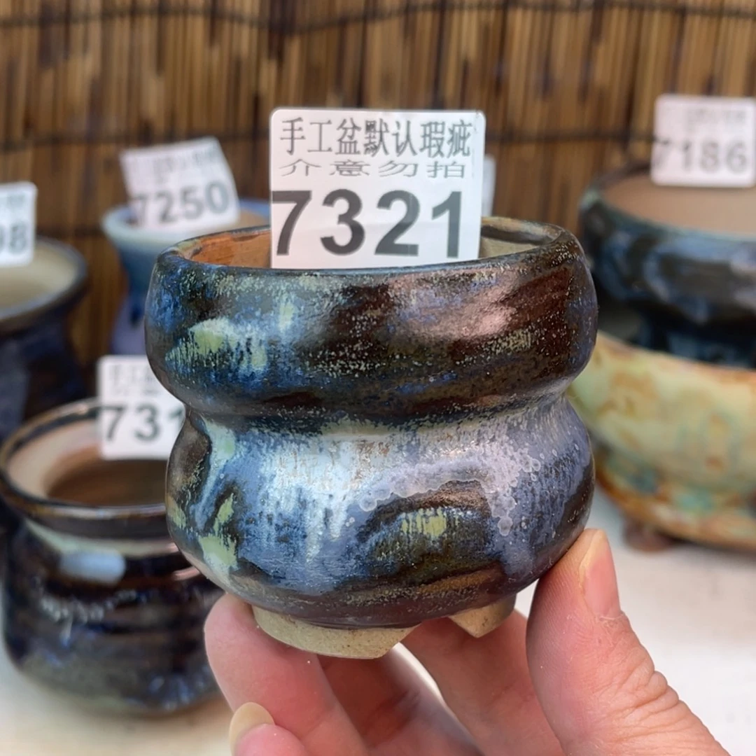 手工花盆默认瑕疵完美者勿拍