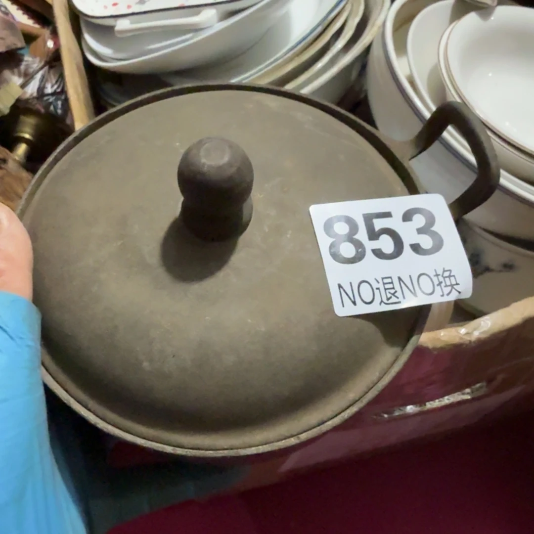 张***艺杂色豆（科檀/科特迪瓦檀木）