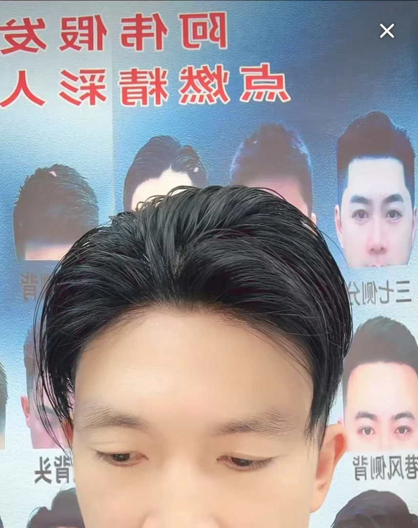 (自然色)隐形发际线全递针辫子发无痕薄边无小黑点设计