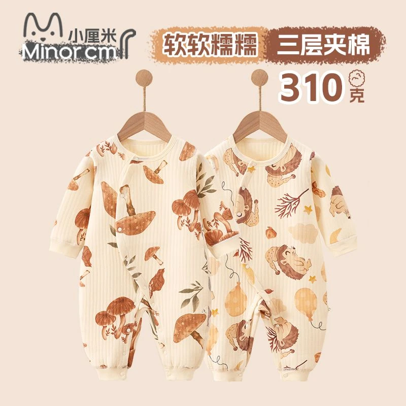 婴儿连体衣夹棉秋冬新生儿保暖纯棉打底衣服宝宝A类外出哈衣爬服
