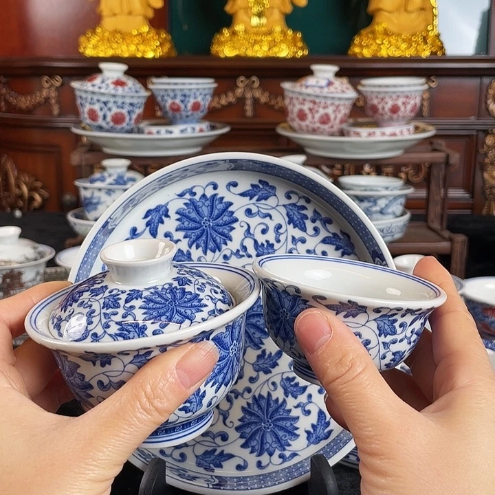 缠枝莲三件套茶具