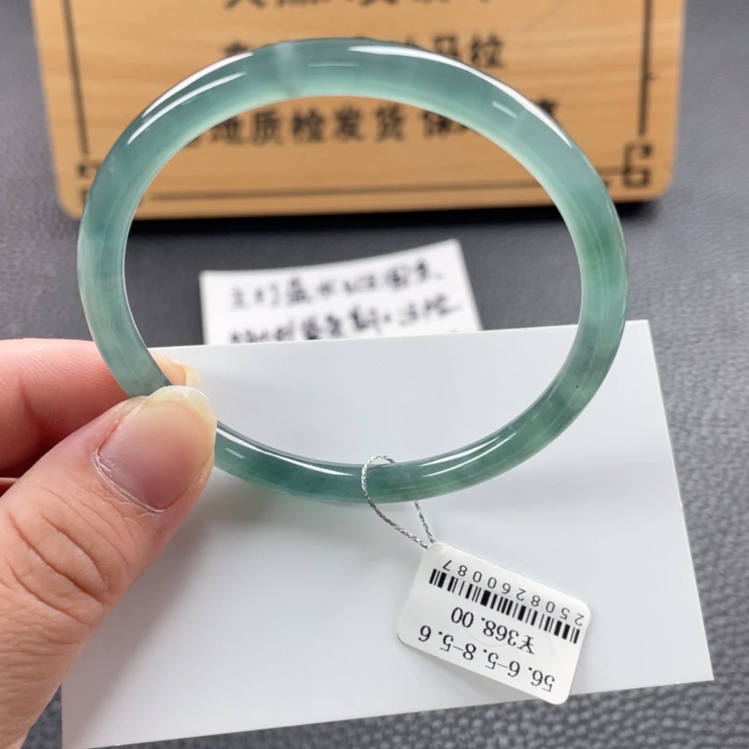 【闪购商品】未镶嵌手镯翡翠手镯