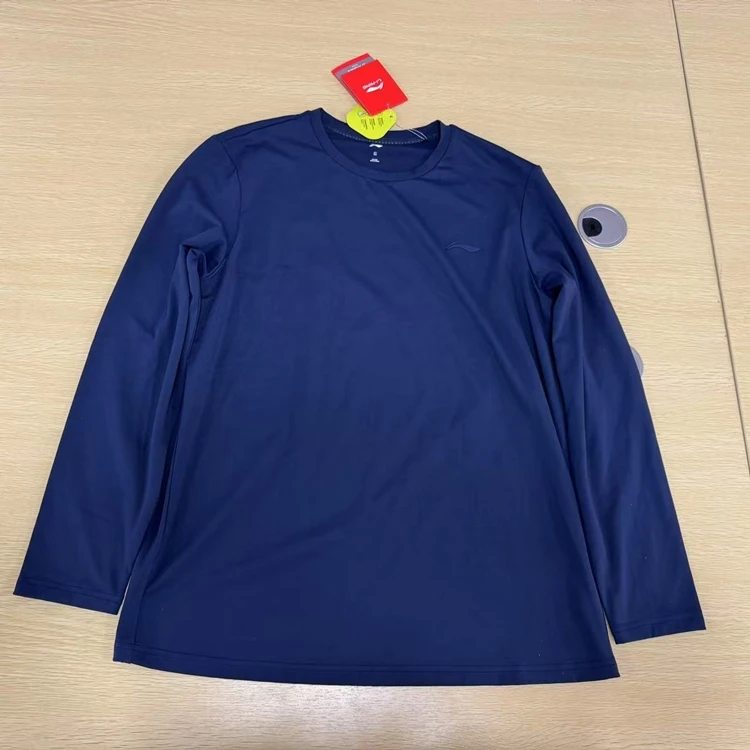 李宁男子健身系列速干长袖T恤弹力舒适跑步运动上衣ATLU219-B品