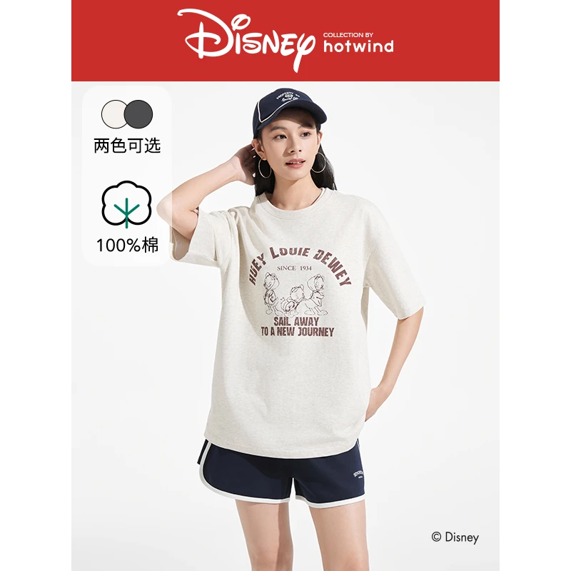 热风2025年夏季新款女士唐老鸭系列短袖T恤F01W25219