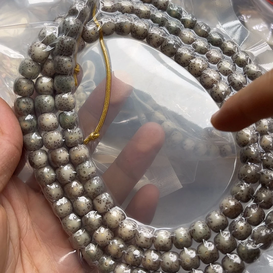 吊坠星月菩提199。