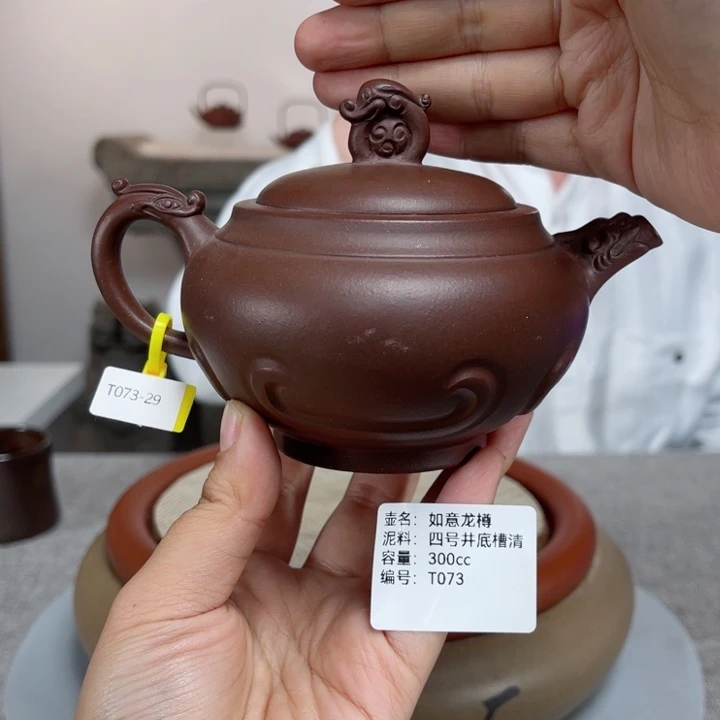 紫砂茶壶紫砂刻绘
