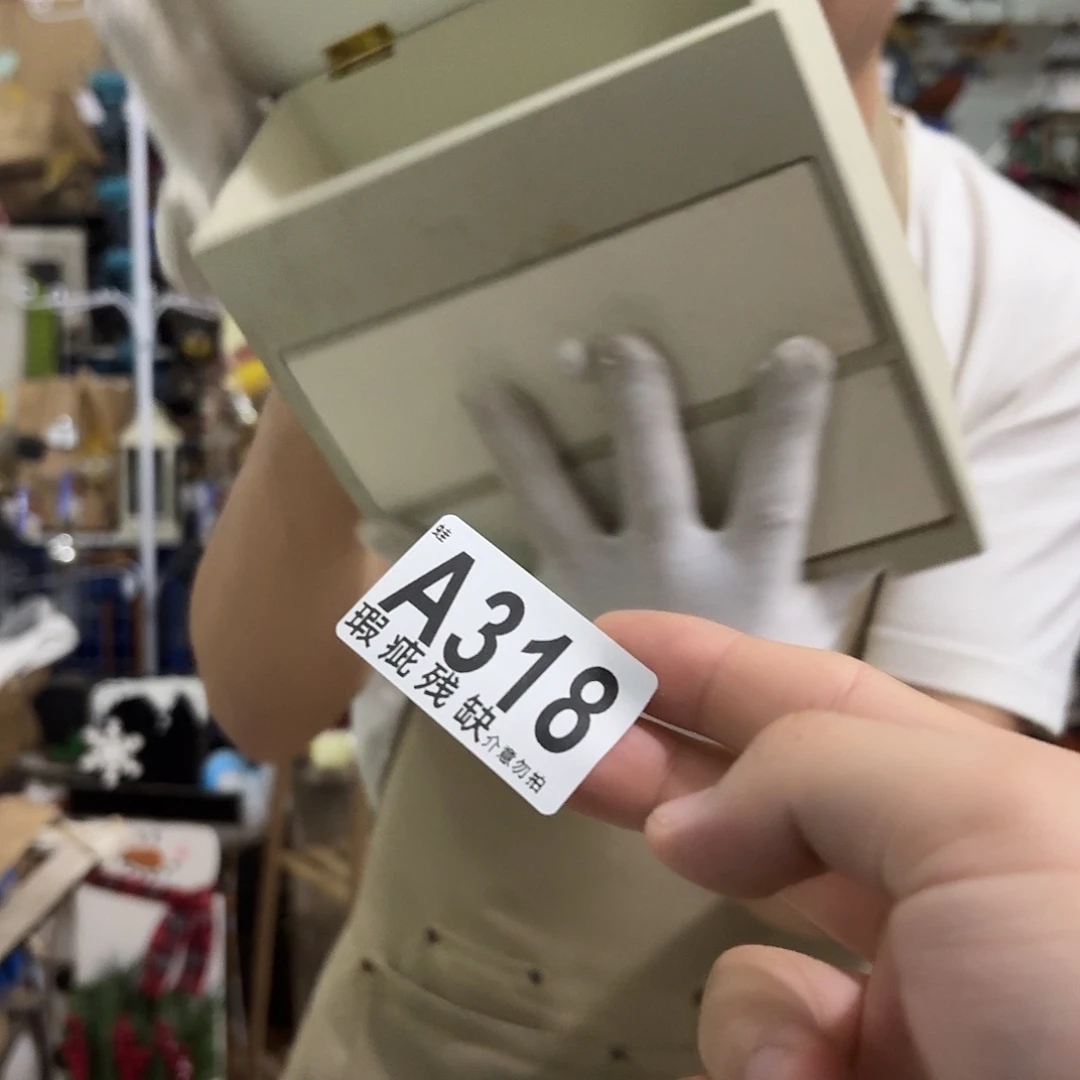 核桃木/黑胡桃（胡桃木）