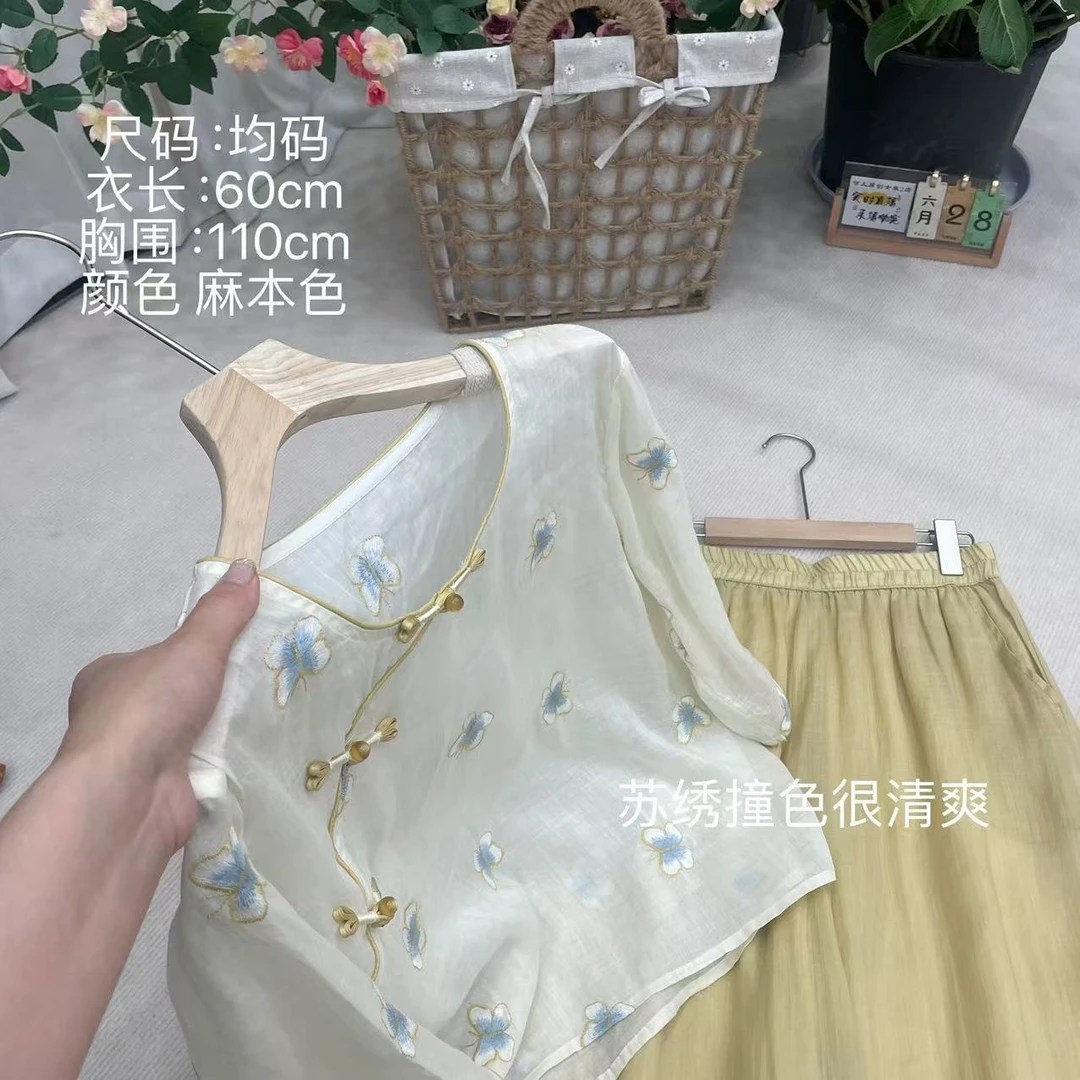 夏季新款斜襟苎麻小衫盘扣女上衣新中式蝴蝶刺绣绣花衬衫