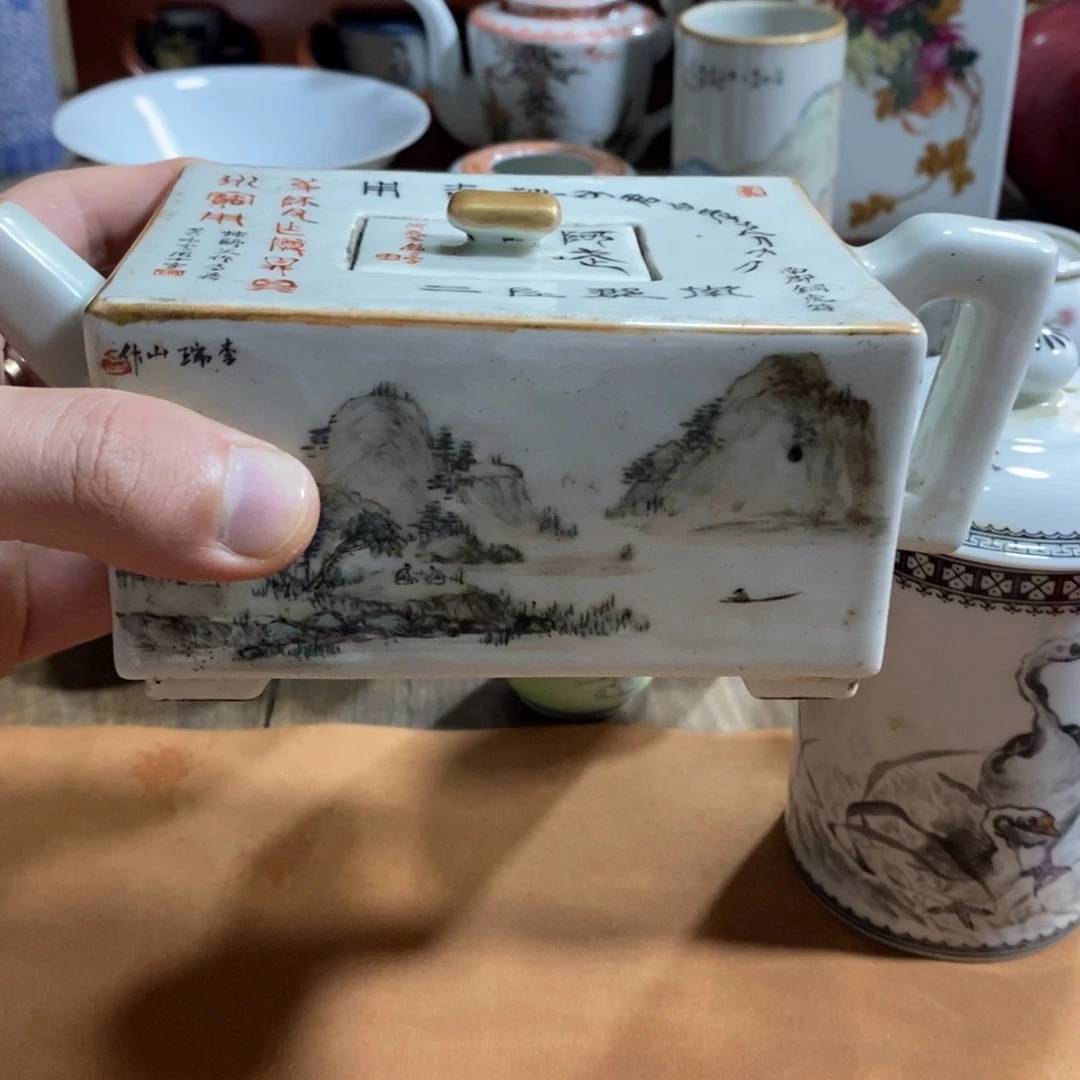 碟见**齐景德镇高温陶瓷杯