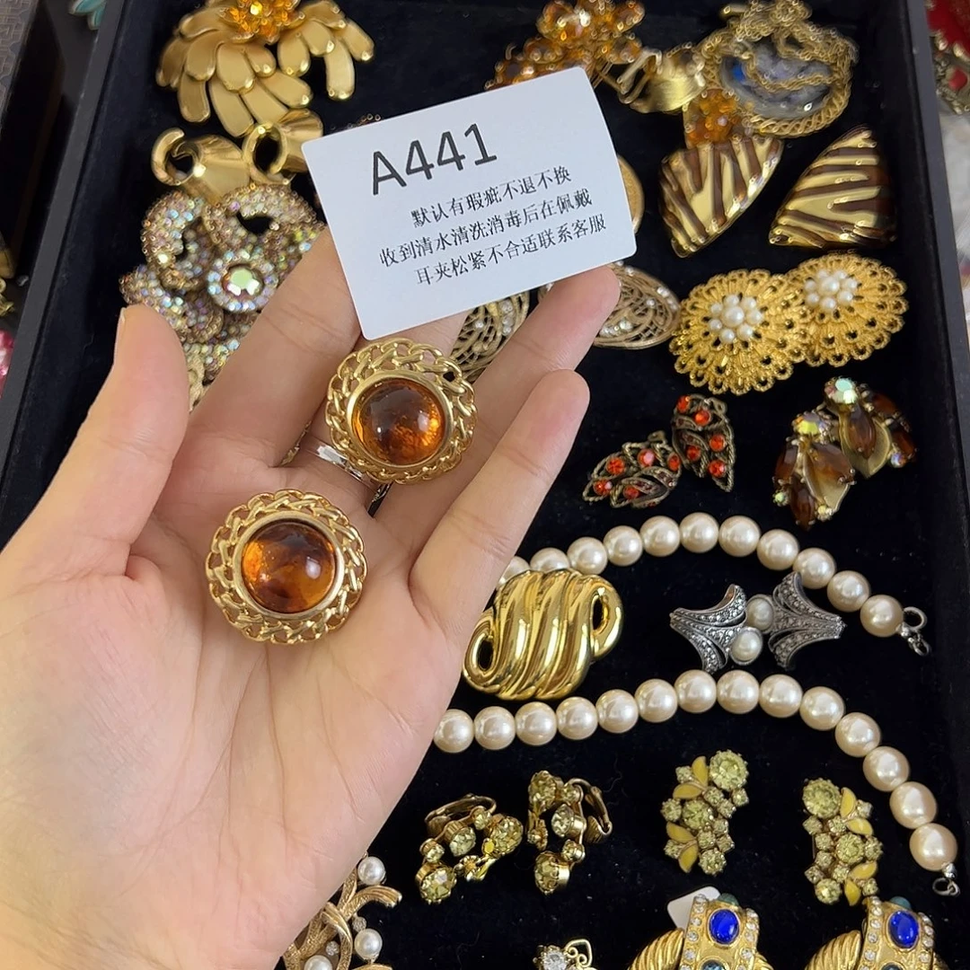 未***婵合成碳硅石铜合金441