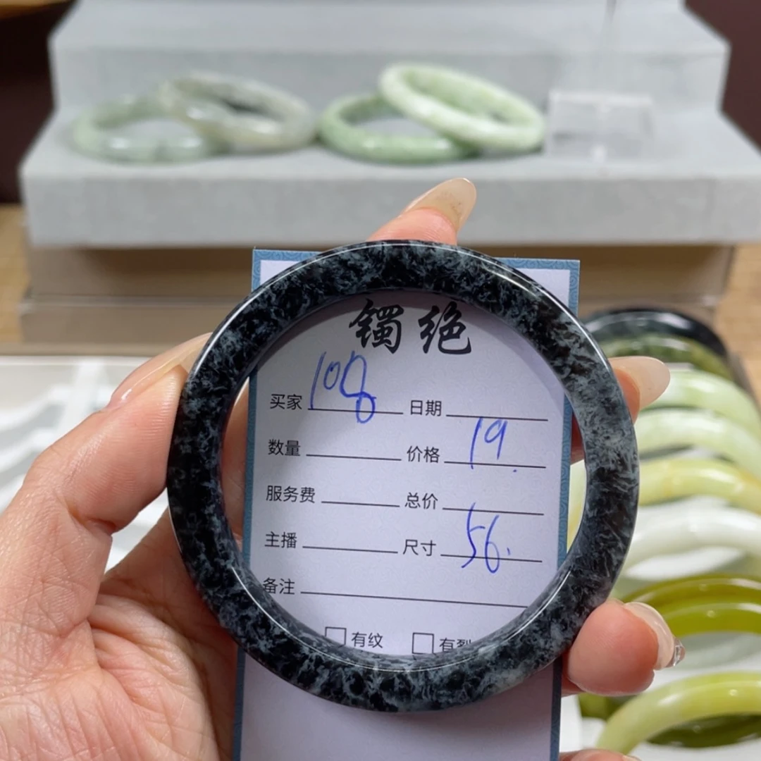 【闪购商品】蛇纹石玉手镯未镶嵌