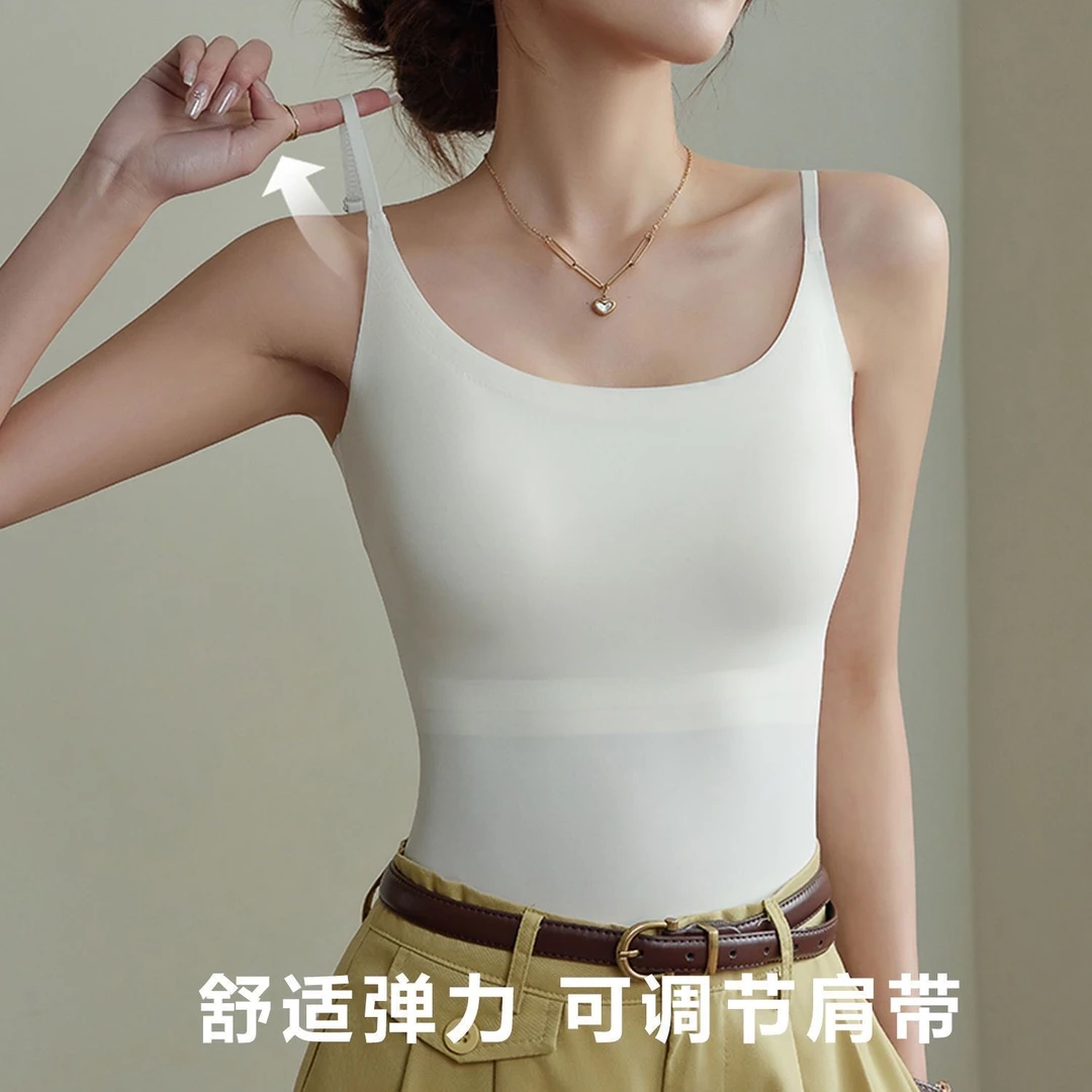 T10春夏吊带背心女打底一体固定杯显瘦百搭美背女纯色外穿防走光