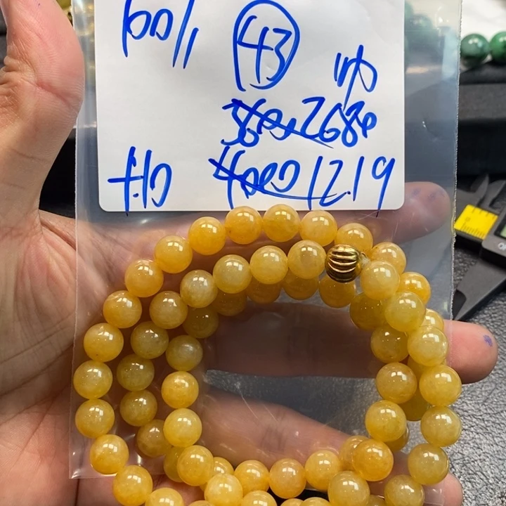 【闪购商品】未镶嵌手链翡翠100万