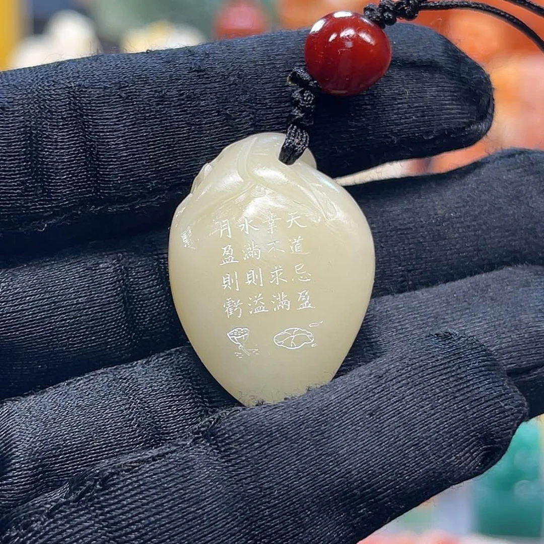 寿山石印石包邮包刻7534