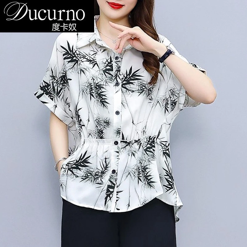 减龄碎花衬衫短袖夏季薄款衬衣遮肚子显瘦小衫上衣宽松大码雪纺衫