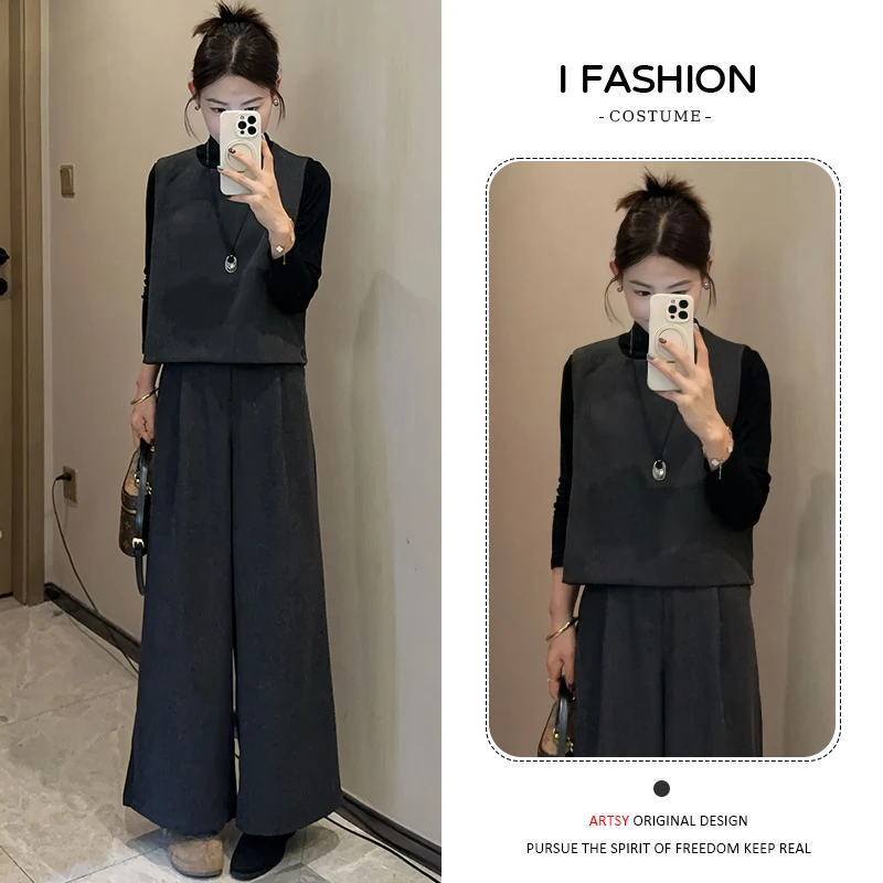 设计感小众时尚套装女2025年春秋季新款马甲打底衫阔腿裙裤三件套