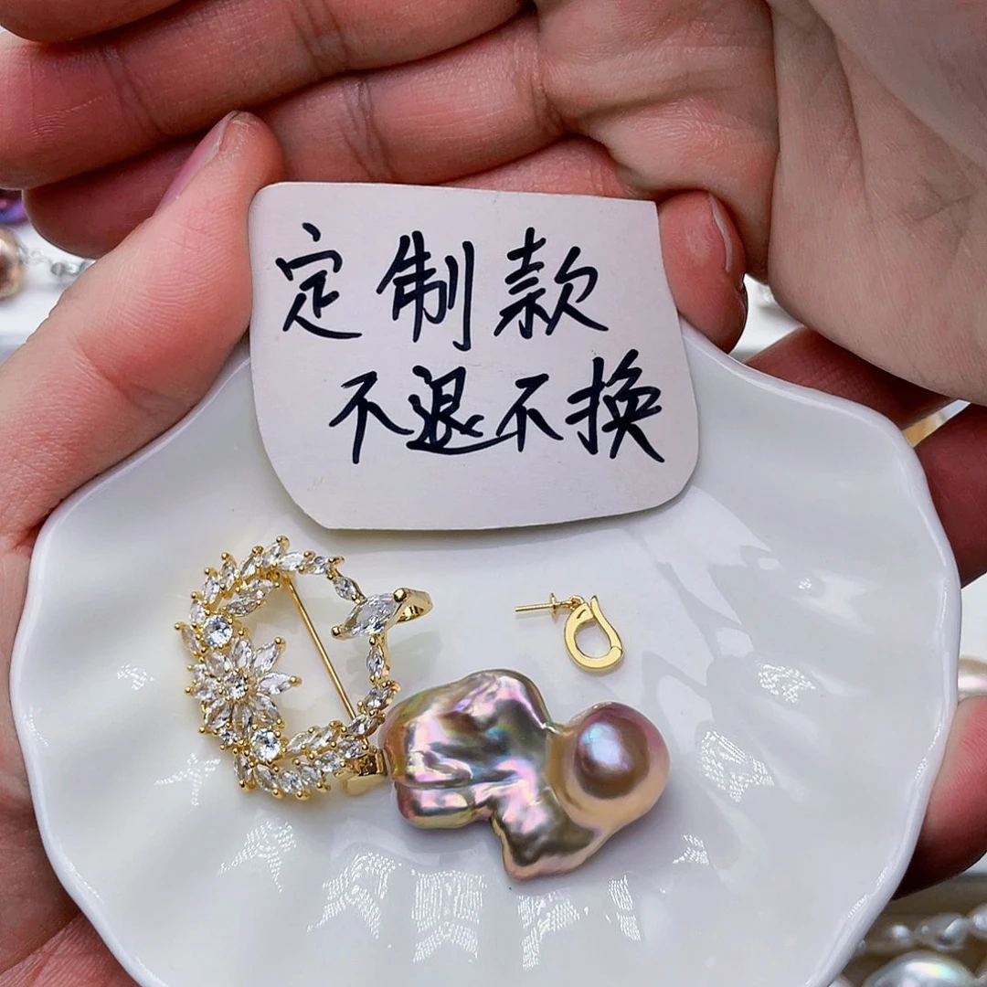 淡水珍珠胸饰未镶嵌嗷****浪
