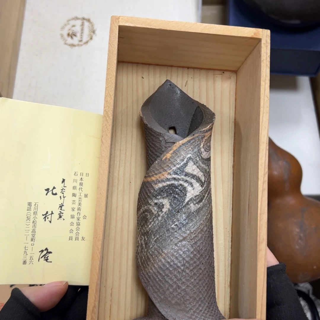 碗哈哈哈哈哈哈哈哈哈