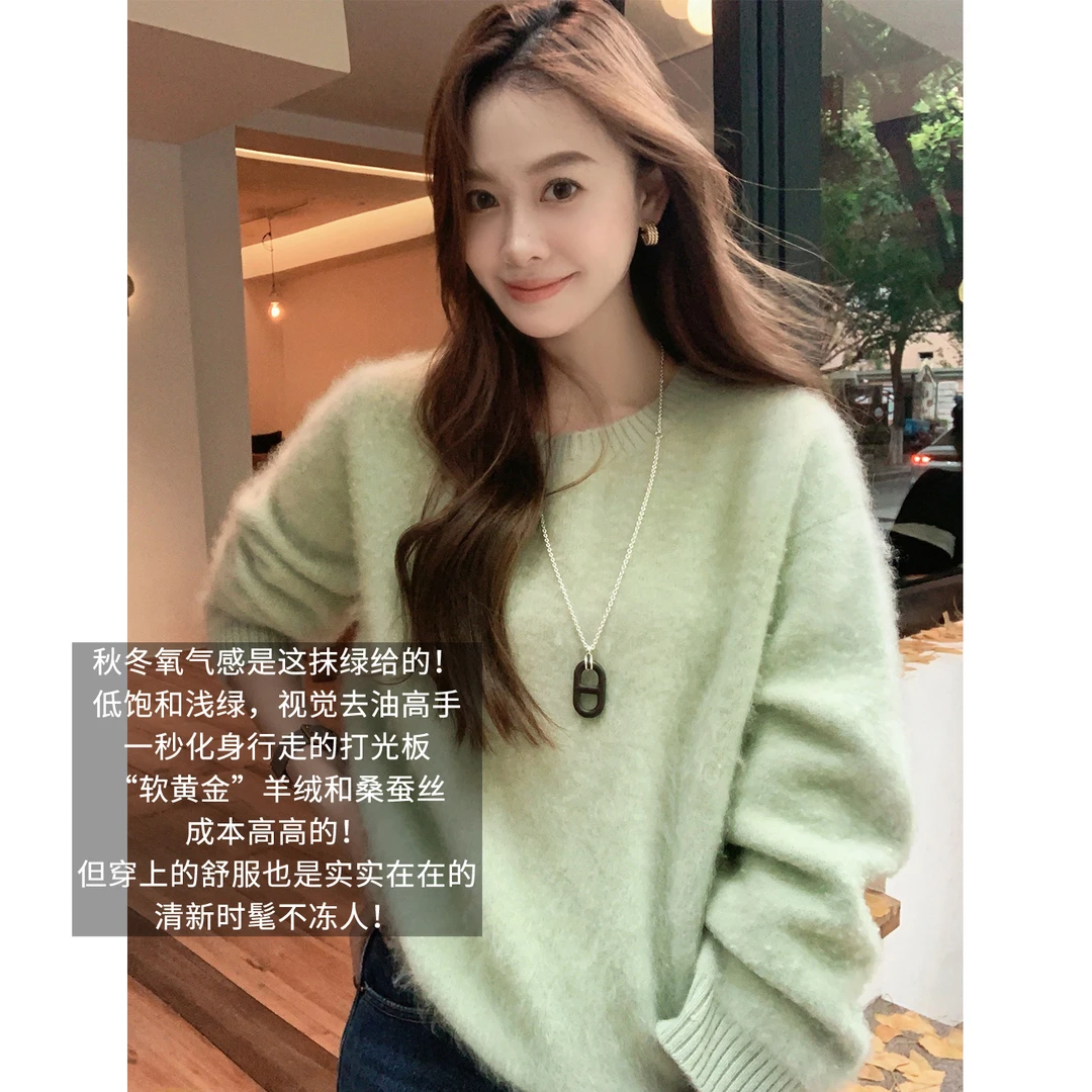 A美洋MEIYANG 浅草针织衫【商场同款】羊毛_坑条圆领宽松毛衣【中】