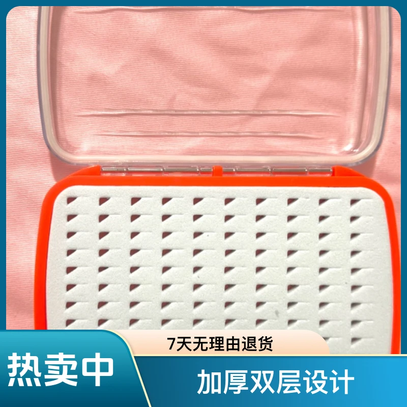 便携防水多功能鱼钩假饵收纳盒适合溪流飞蝇钩路亚钓法