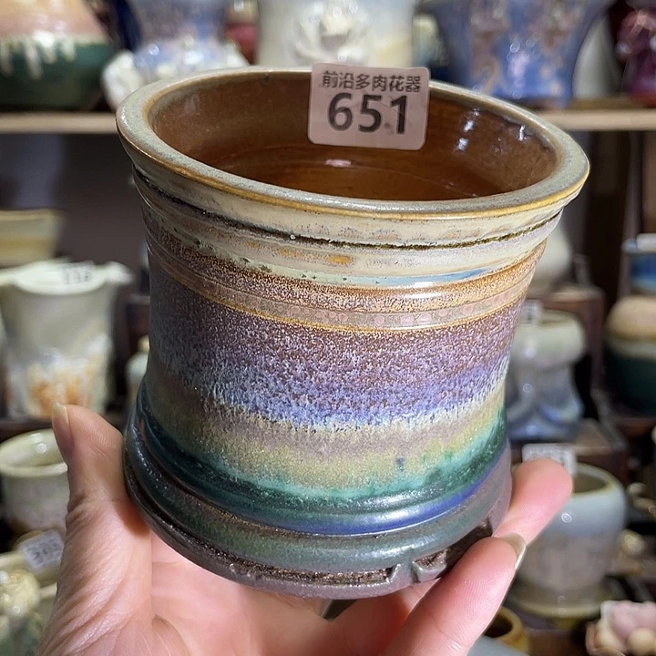 狼盆内口径9高度9