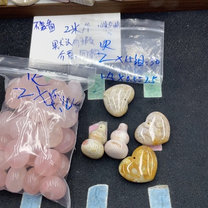 火***告硅化珊瑚（珊瑚玉）合金颈饰