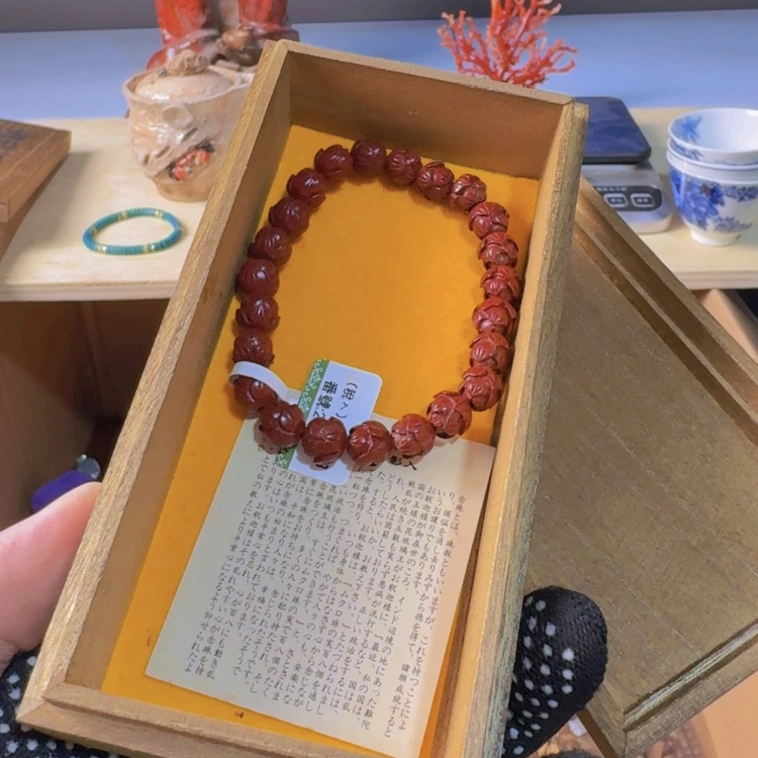 茶宠现代工业设计方法