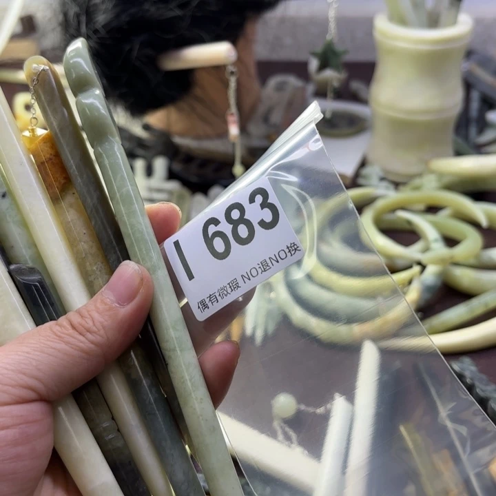 蛇纹石玉发饰合金A****心