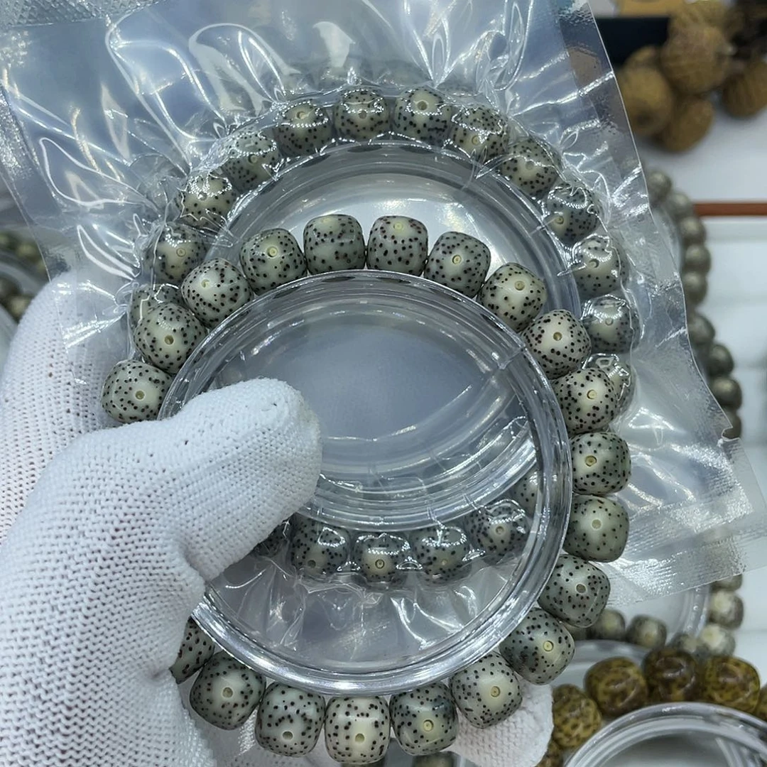 星月菩提吊坠青花