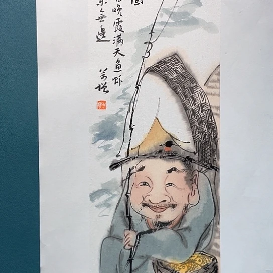国画王亚峰原创品鉴收藏