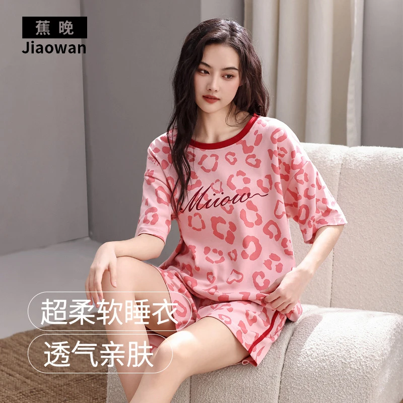 蕉晚带胸垫纯棉薄款睡衣女款爆款2025新款夏季大码全棉短袖套装