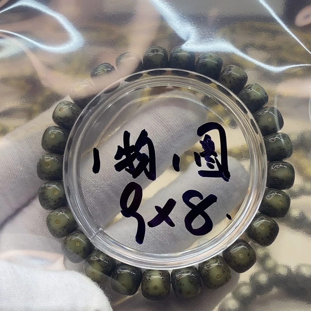 星月菩提吊坠原生态