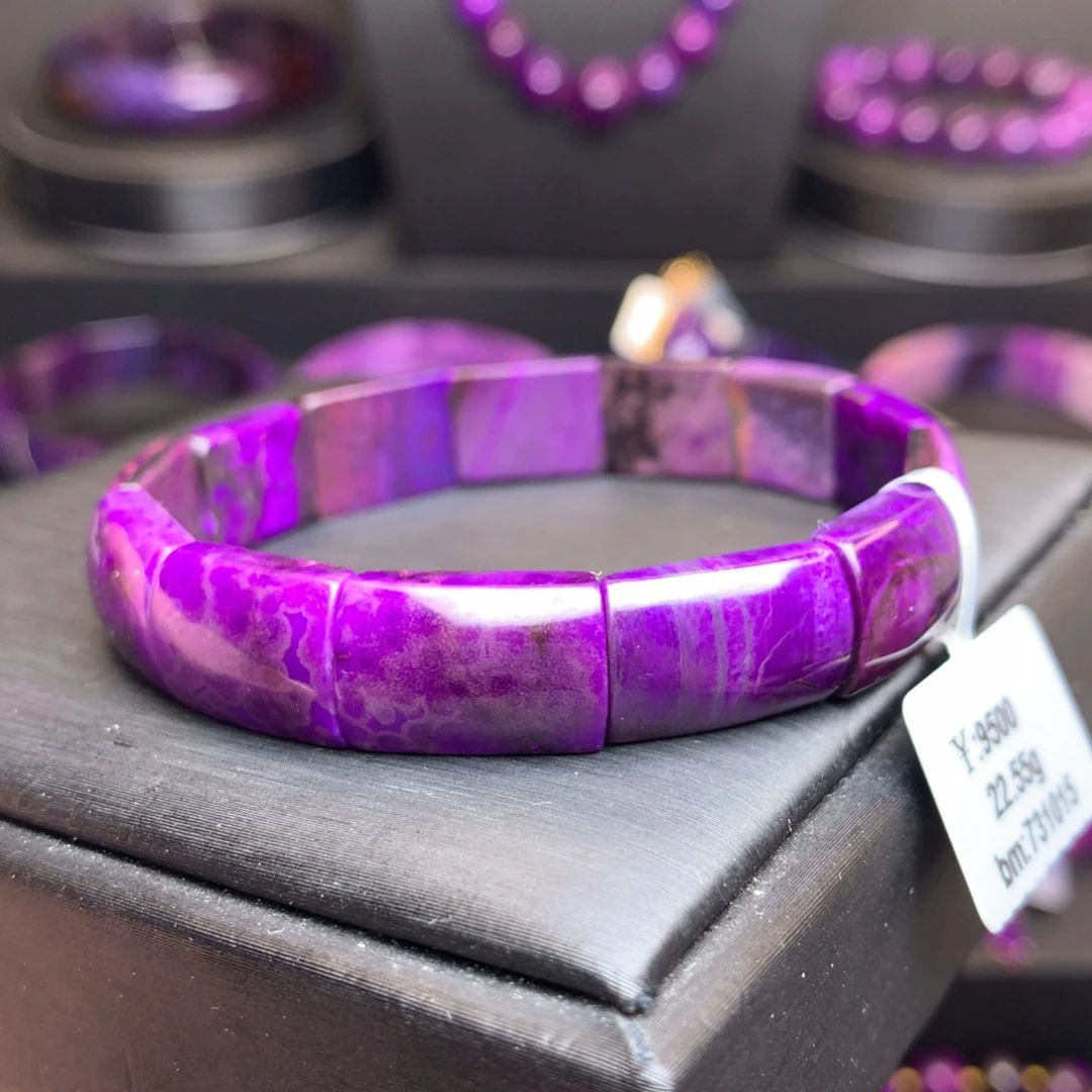 苏纪石（舒俱来）未镶嵌手牌