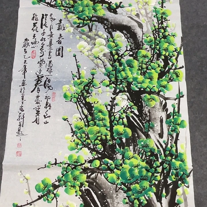 国画今天早上国画作品欣赏