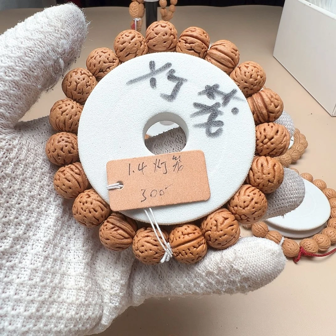 往***风桃核手串1.4红皮一道筋灯笼