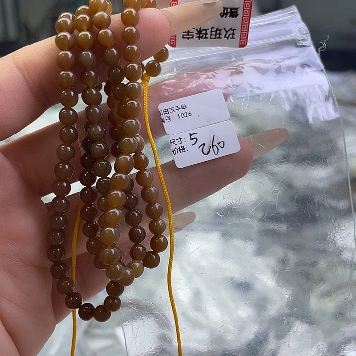 和田玉未镶嵌手串