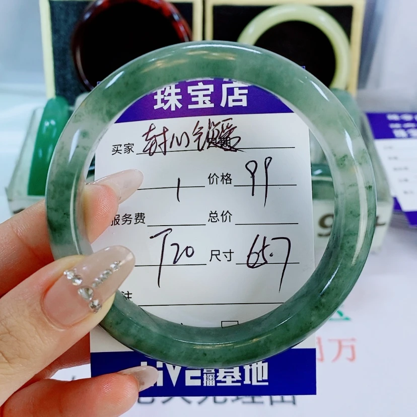 【闪购商品】石英质玉手镯未镶嵌T20