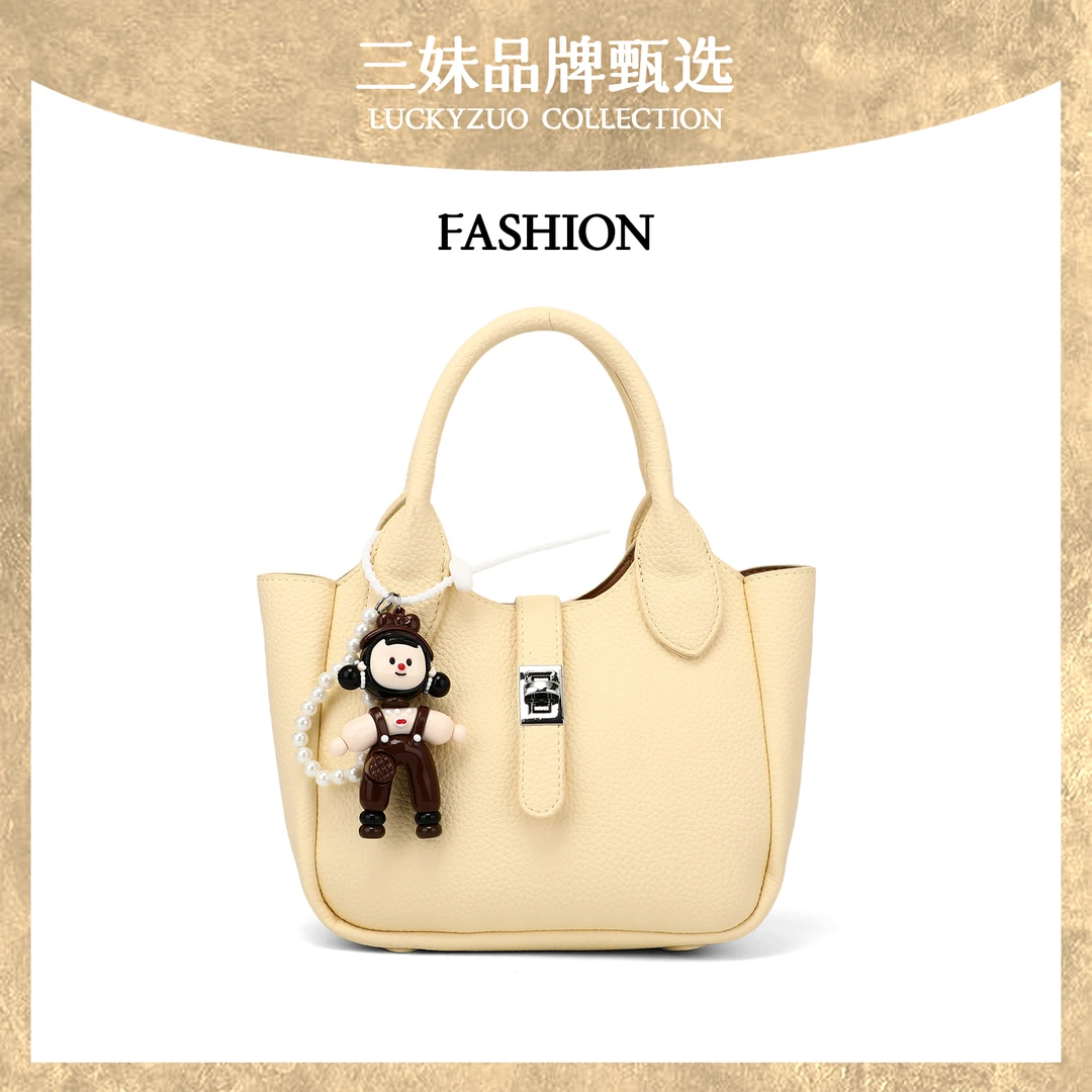 【三妹设计师】2025新款春夏托特包单肩包斜跨包花料G293