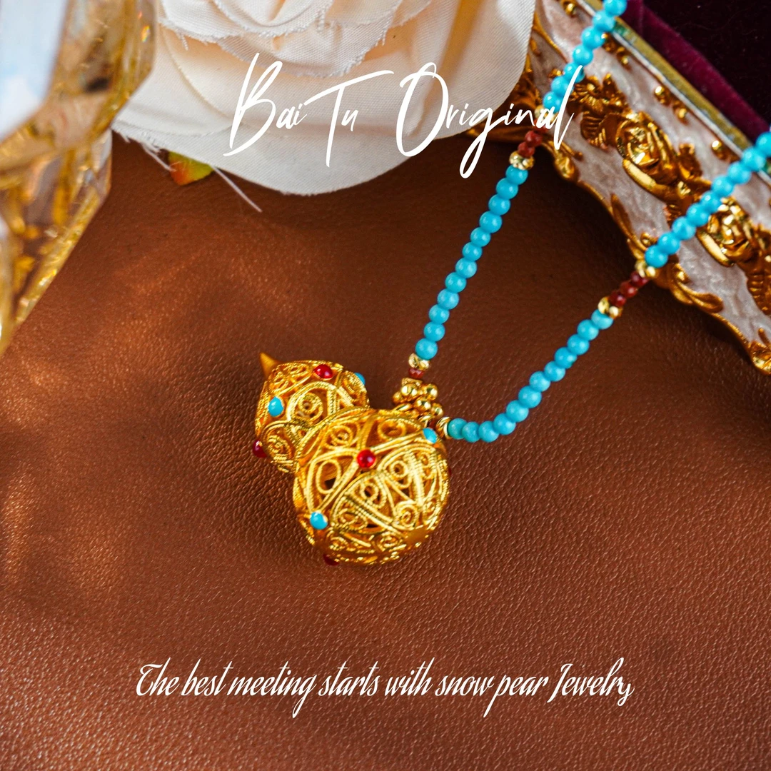 钛钢项链 【柏荼】松 轻奢手工 LX3341 项链·中长