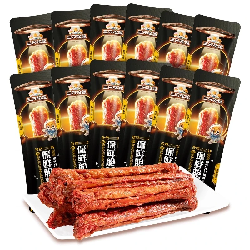 三只松鼠_手撕风干烤脖12根_肉类小吃零食卤味解馋鸡肉非风干鸭脖