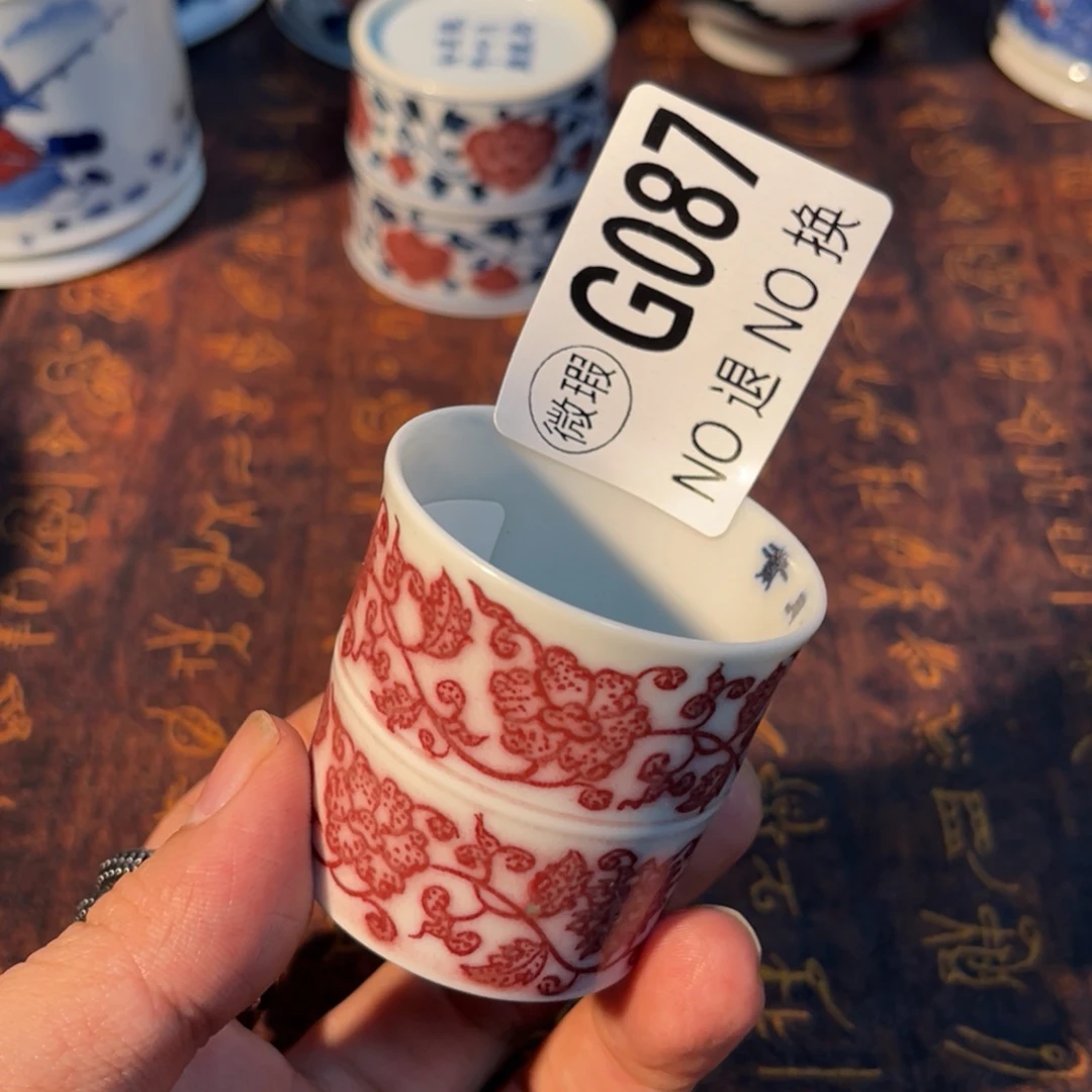 087 半月陶瓷半月陶瓷