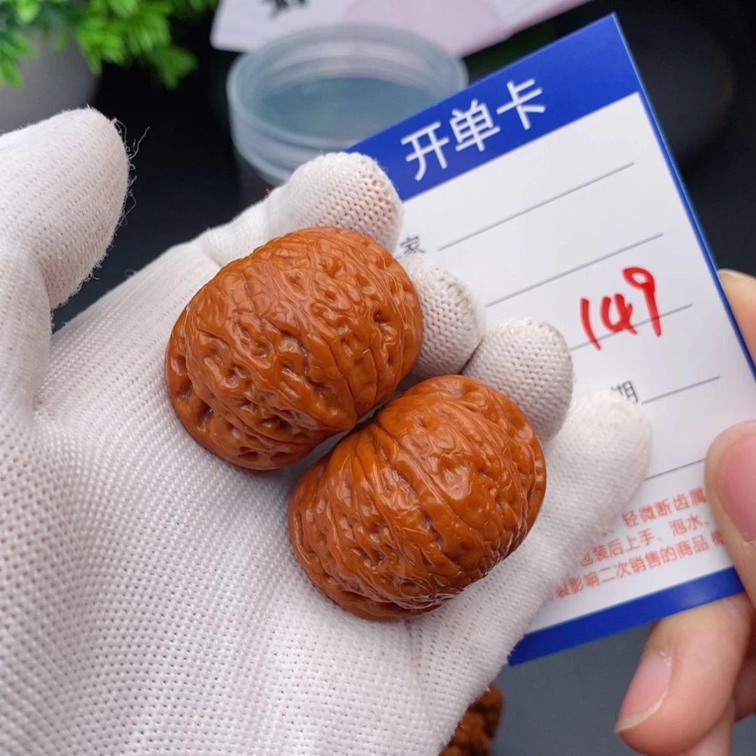 文玩核桃把件37铁锤149