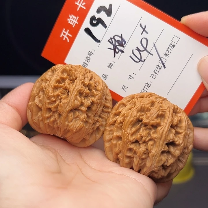核桃文玩手捻核桃192