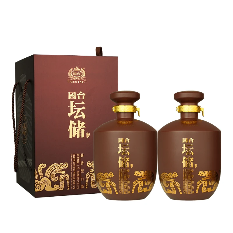 国台坛储酒 封坛酒体 酱香型白酒 1.5L/3斤装【2坛装】53%Vol1500ml