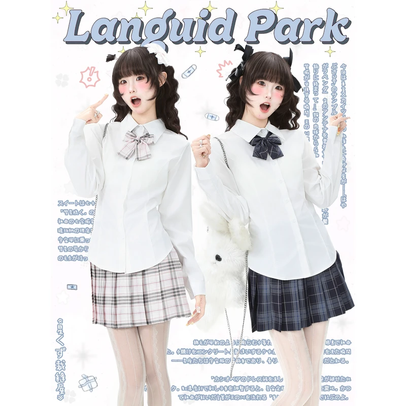 蓝鬼公园Languid Park基础款修身白色长袖衬衫女秋季打底内搭上衣