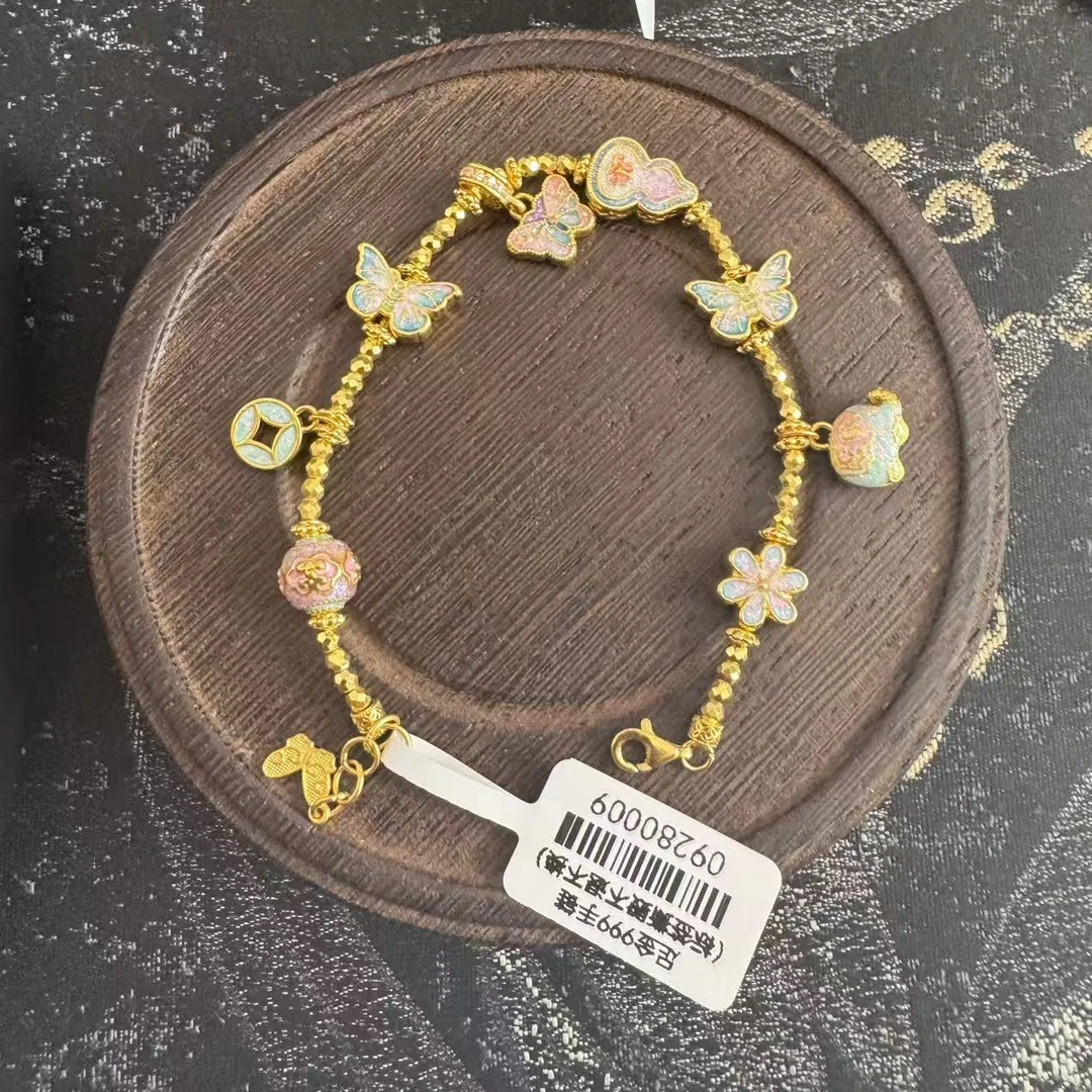 足金999珐琅彩小象蝴蝶葫芦手链   09280009