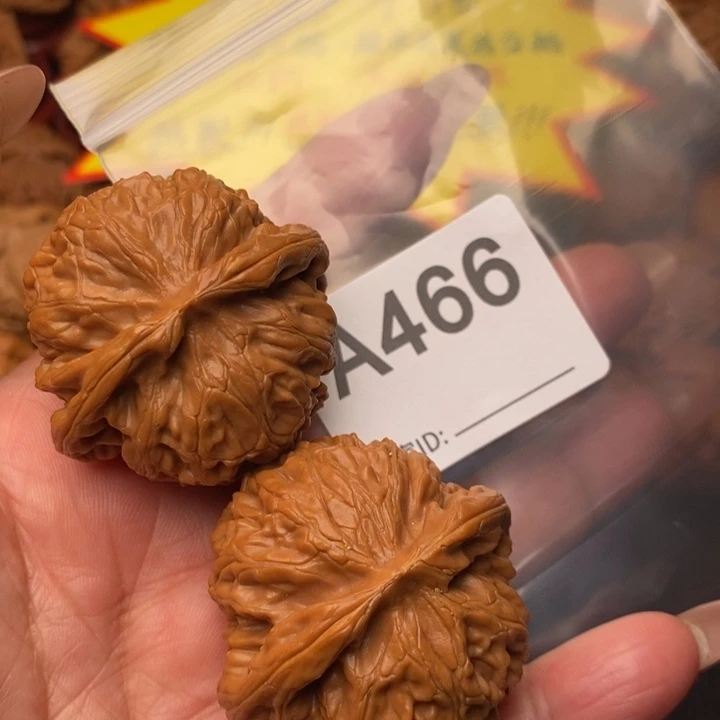 把件文玩核桃宫灯43尺466号