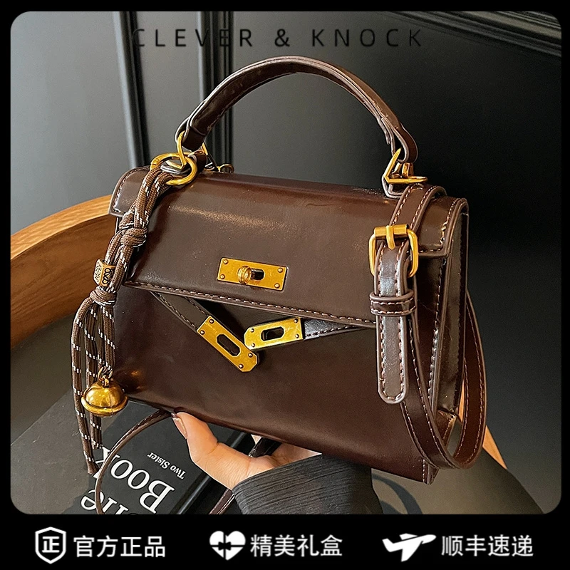 CleverKnock包包2025新款春夏女包斜挎包时尚轻奢高级感手提小包