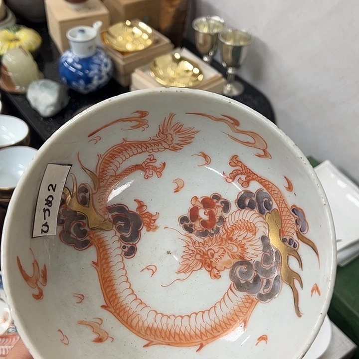 广***件新店开业福利多多