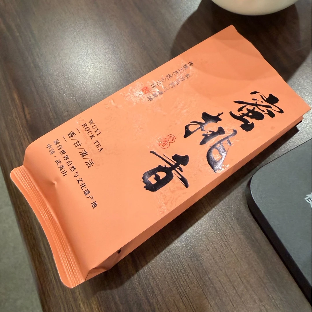 武夷岩茶蜜桃香肉桂